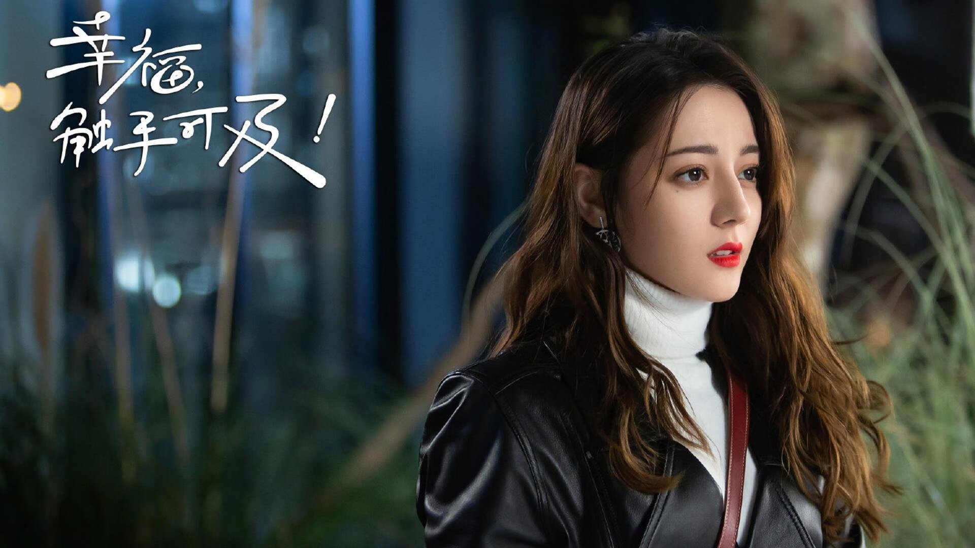 AYX官网-“冰雪王者：北极极寒赛段的速度传奇”，冰雪极地