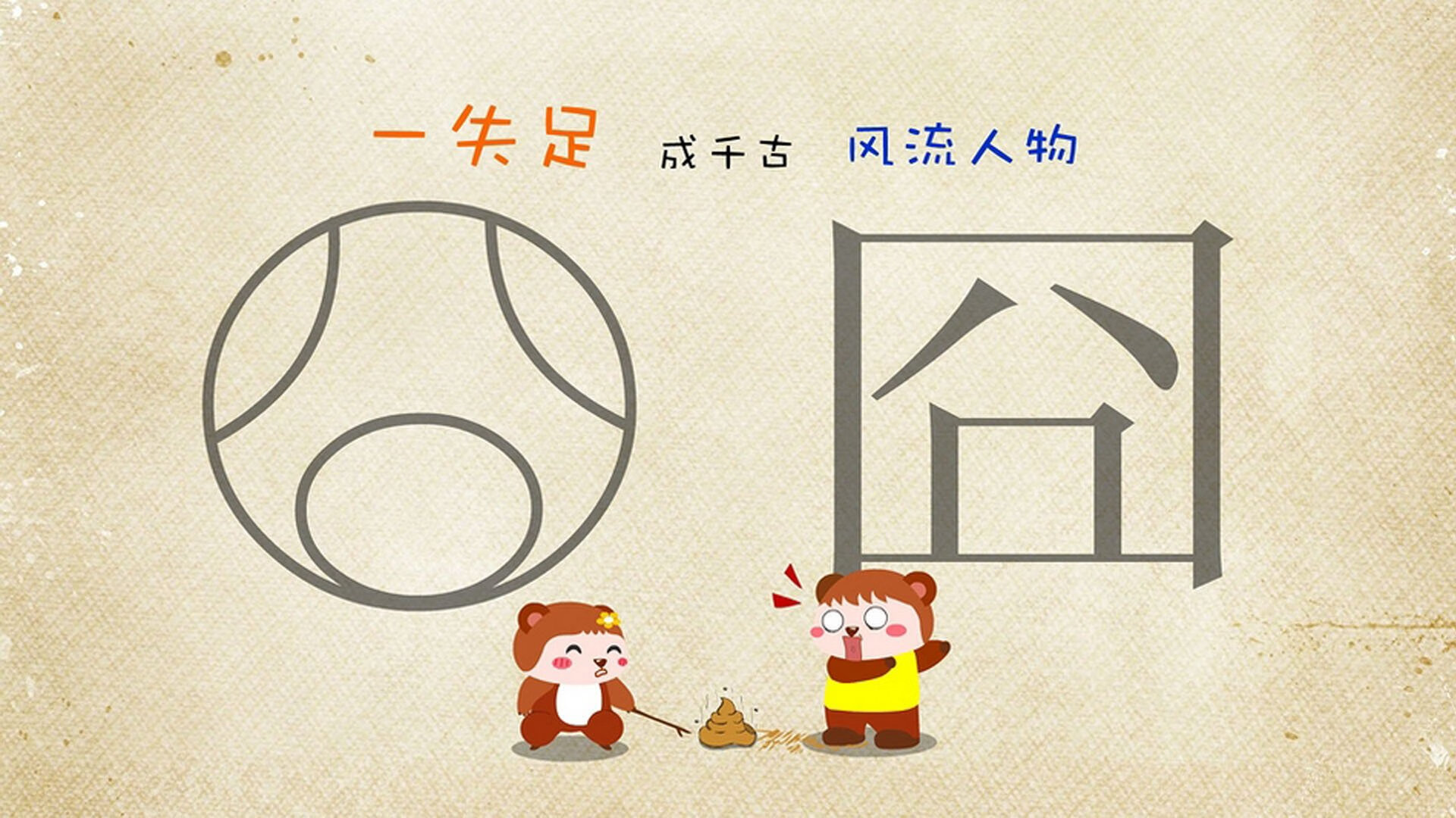 爱游戏体育-《Valorant挑战赛，年轻战队爆冷夺冠》，valorant 2021