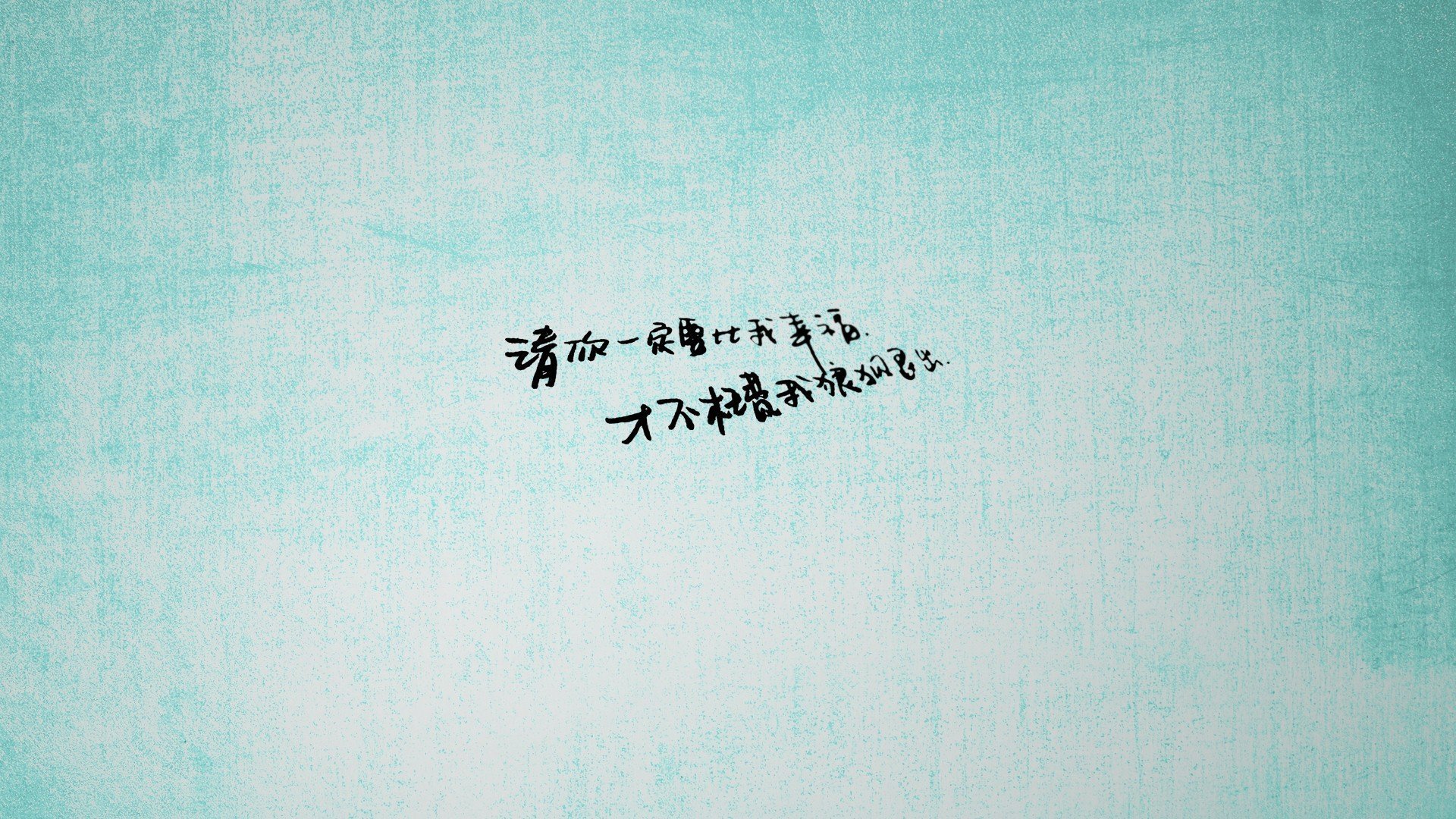 比分逆转:北京战术调整奏效,反败为胜!,北京单场即时比分360