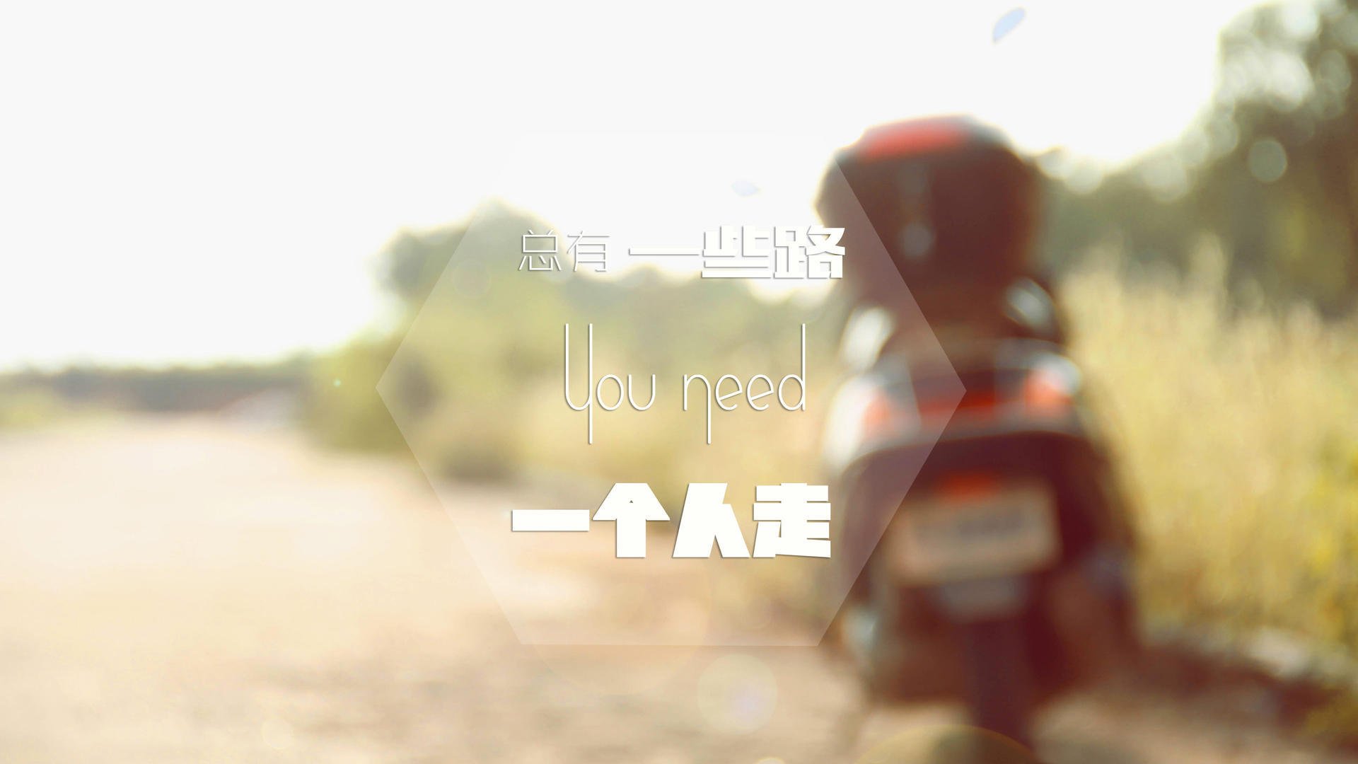 采用新技术提升篮球场地设施水平,新型篮球场