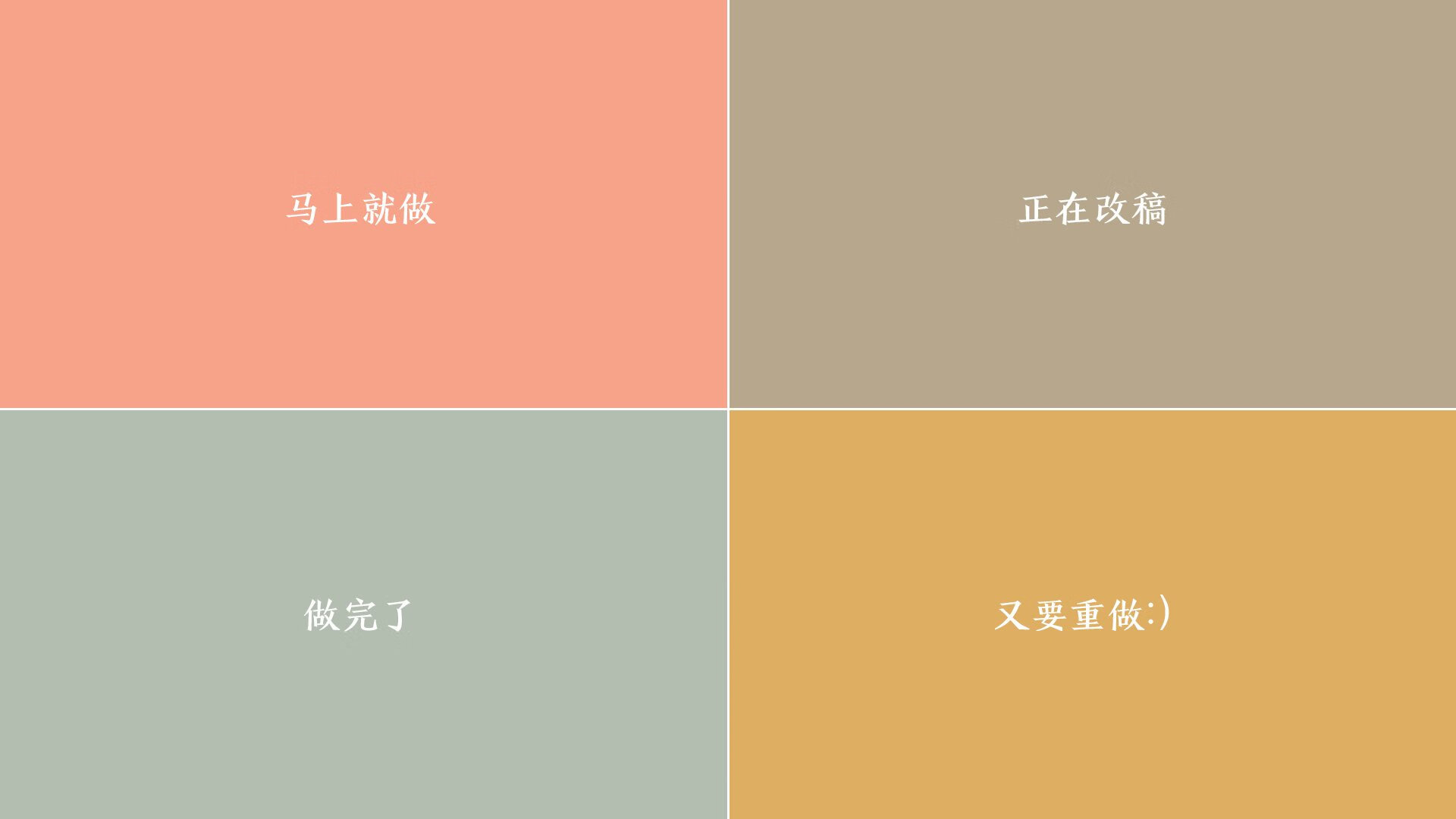 中超球队战术执行细致,比赛观赏性增强,中超比赛真好看, 有进球有打人, 场面好混乱