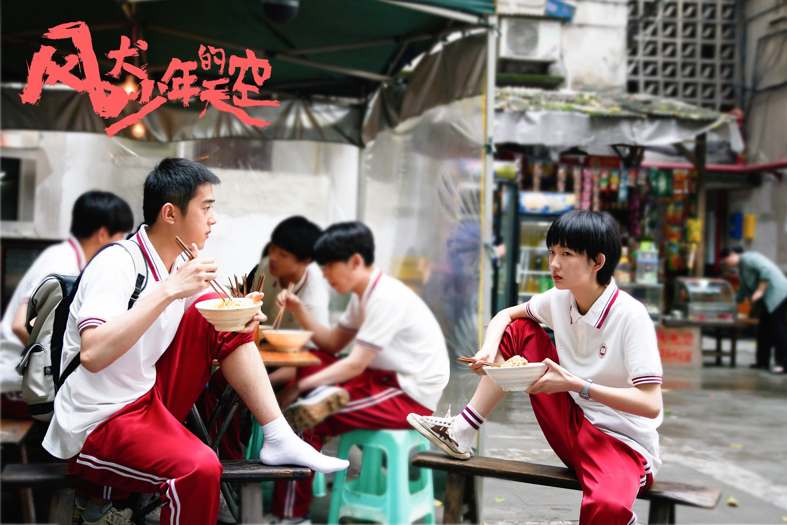 利物浦客场大胜伯恩茅斯,取得连胜,利物浦与伯恩利的比分预测