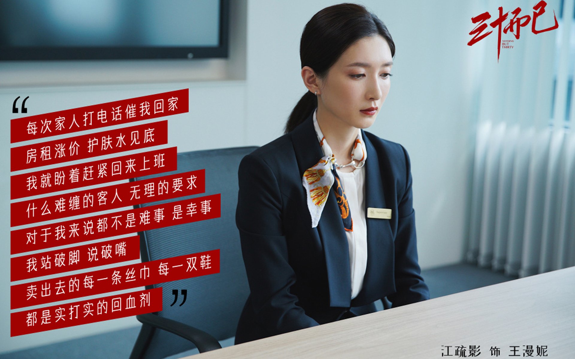 -热火球队年轻球员快速成长，热火球队年轻球员快速成长