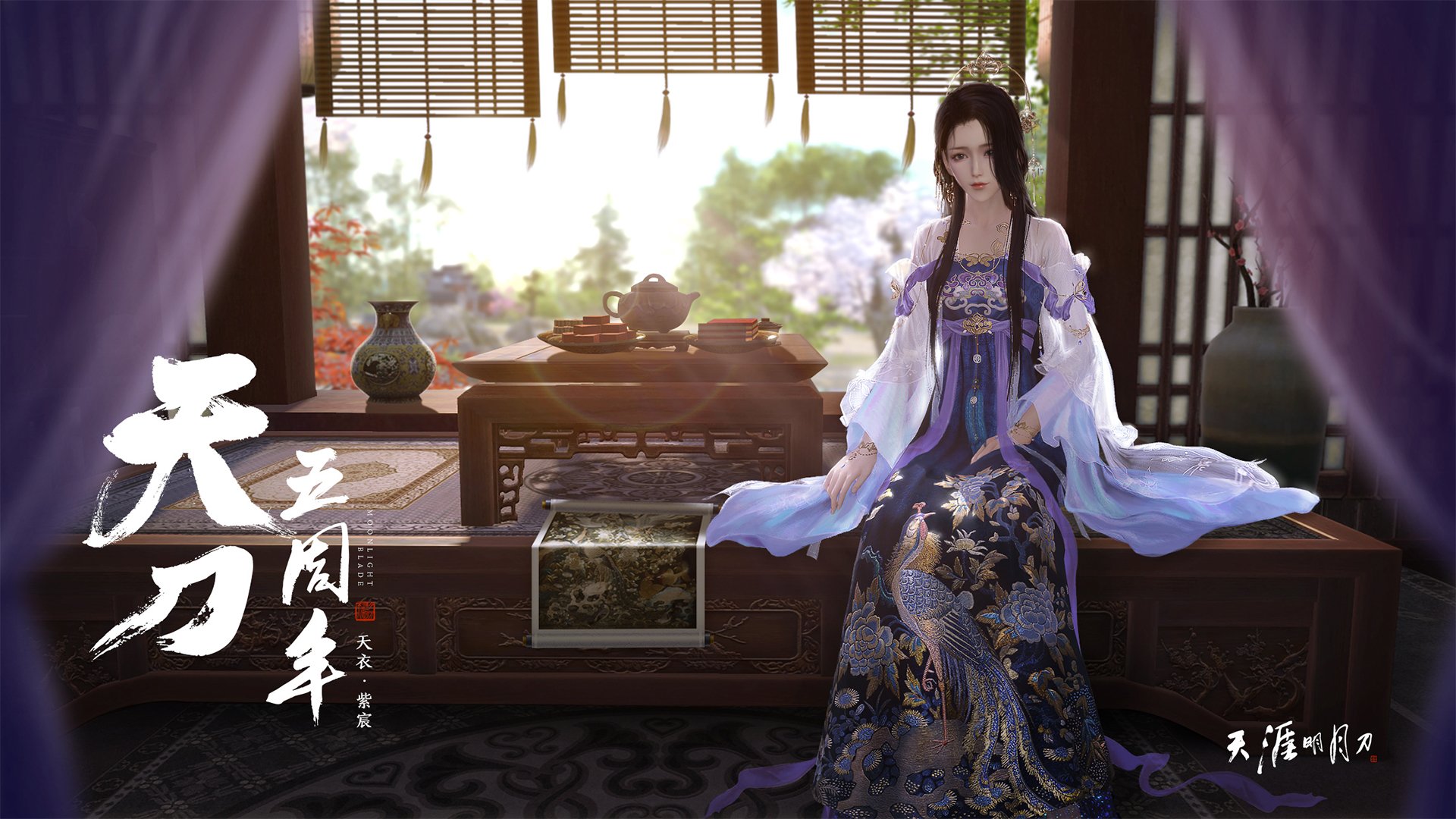 爱游戏app下载-中国篮球职业联赛技术统计指标体系研究，篮球联赛水平