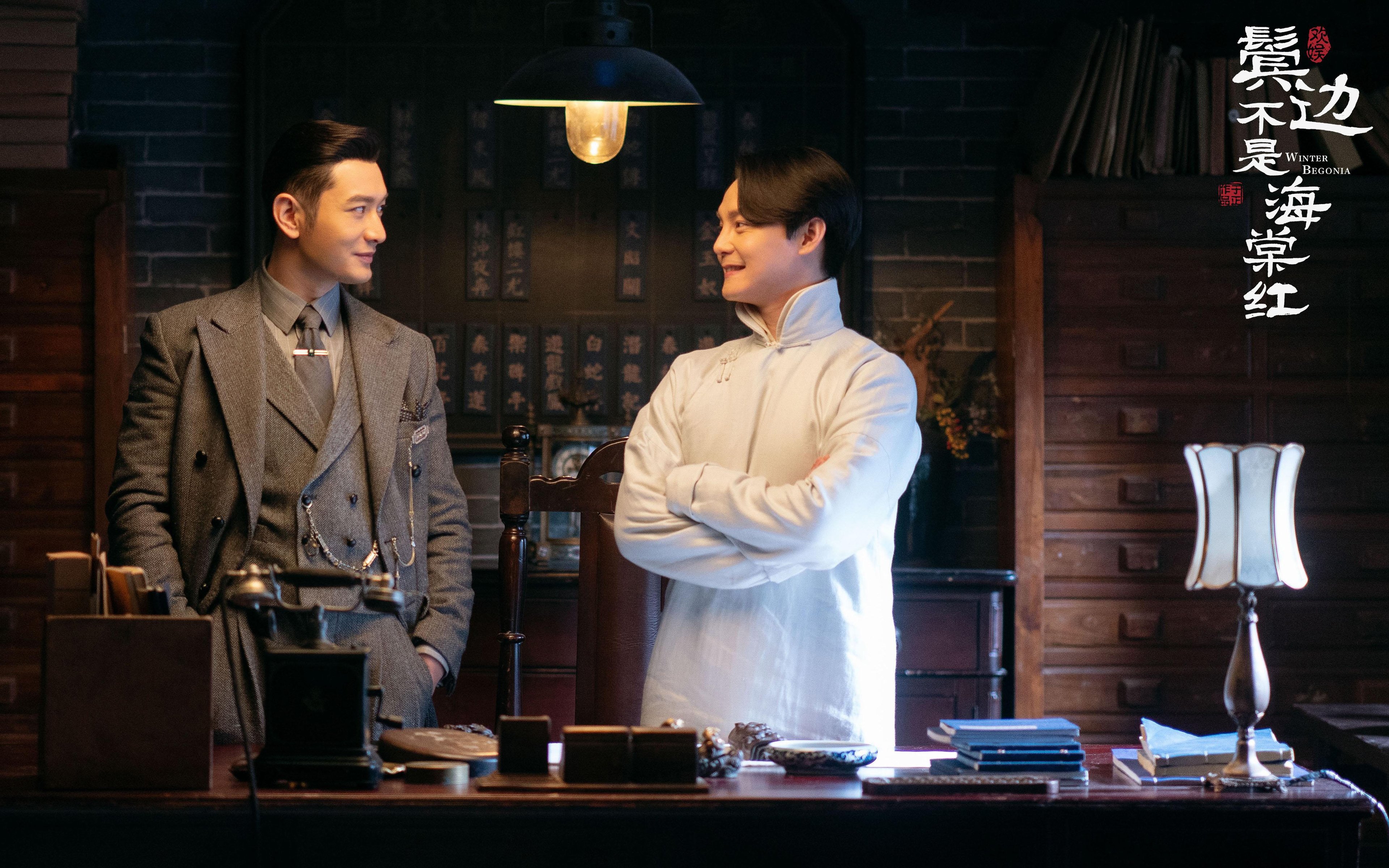 AYX SPORTS-中超主场与客场得分节奏差异研究，中超联赛主客场