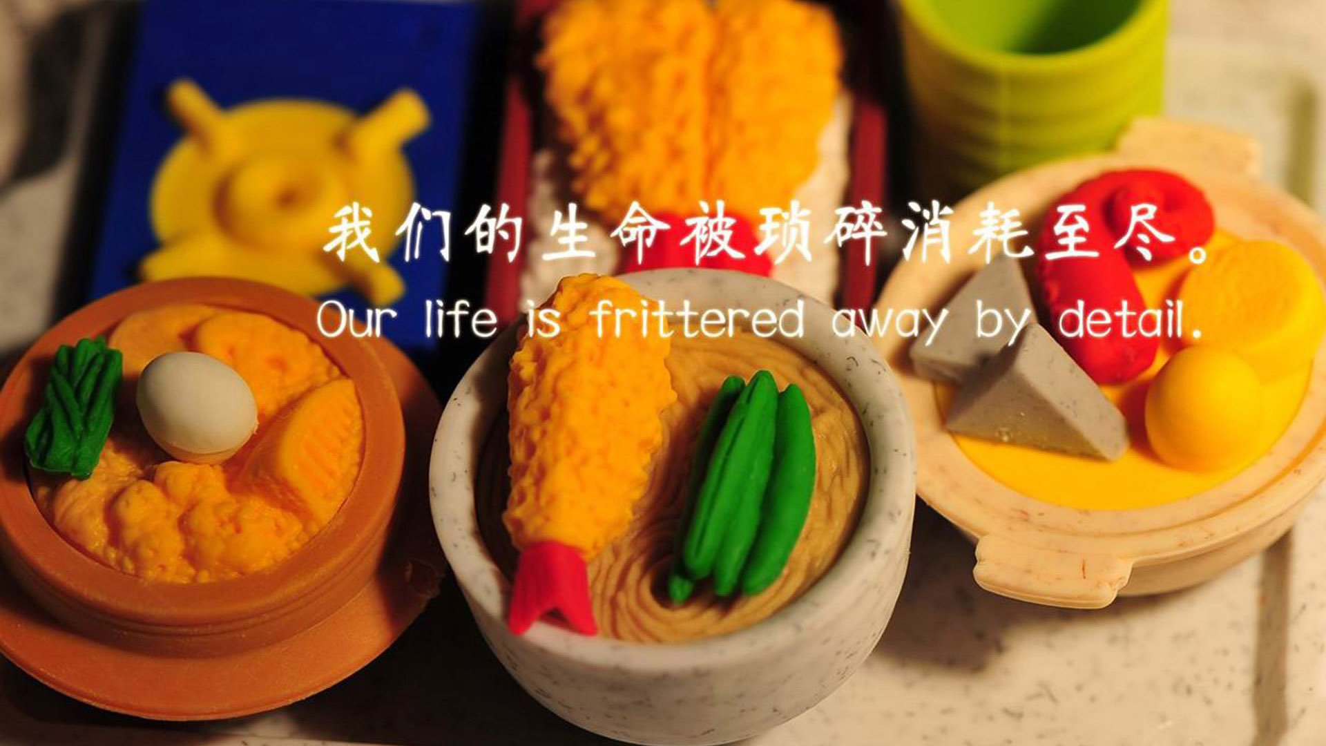 全国青少年攀岩锦标赛在广州激烈进行，2021年全国青少年攀岩锦标赛