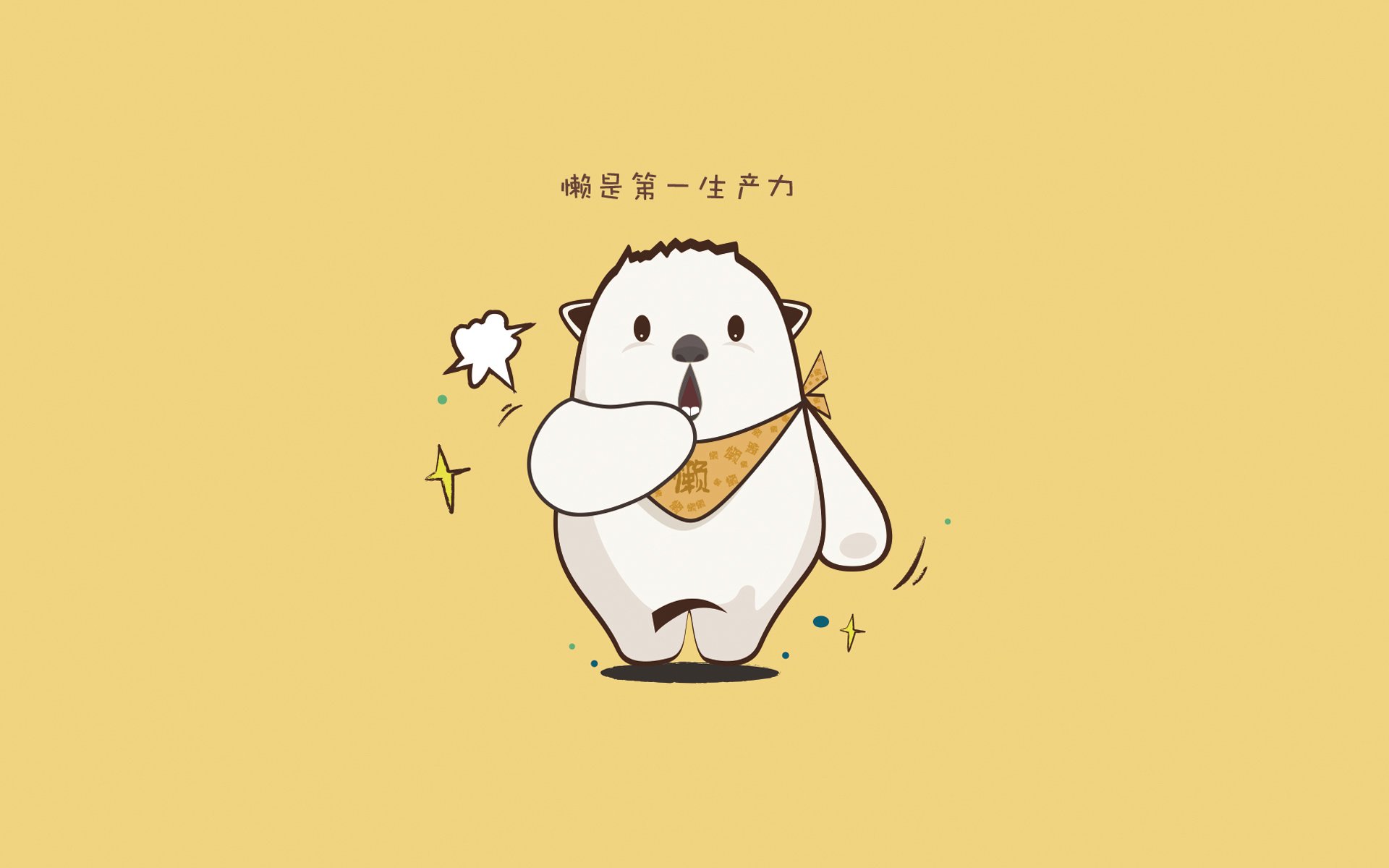 2024年国际乒联混合团体世界杯:印度队不断创新突破,2023年乒乓球世界杯