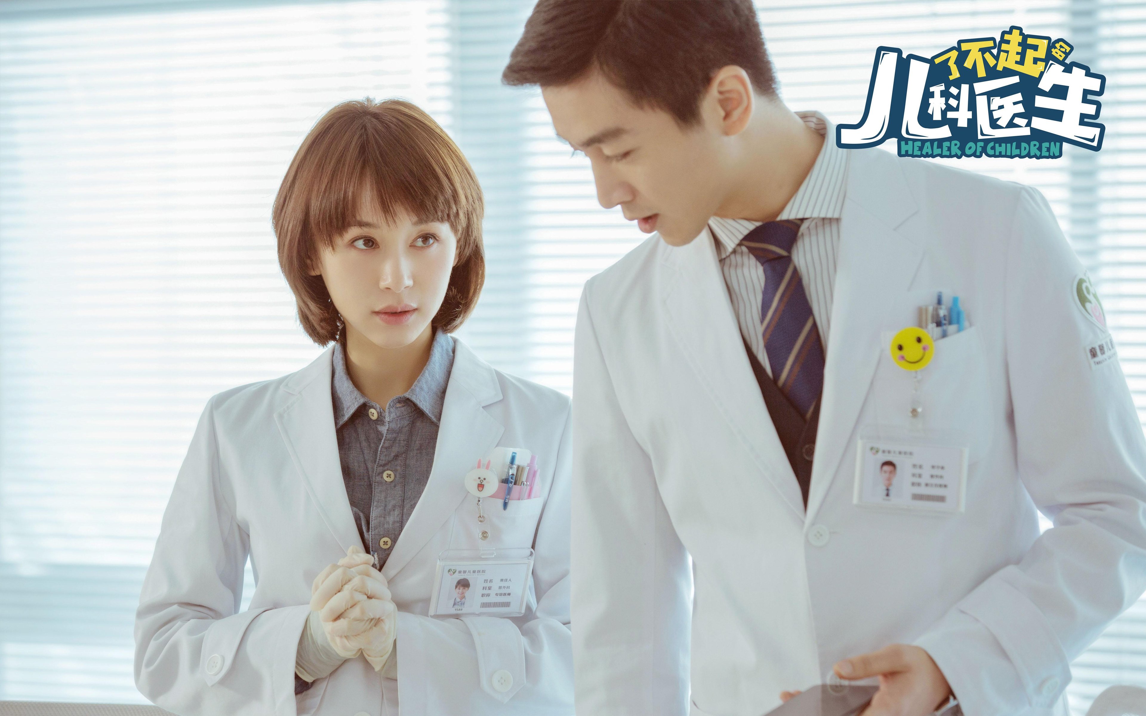 林丹受邀参与校园羽毛球公益课,林丹羽毛球精彩视频